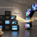 미디어아트 티스토리