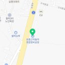 스마트정비종합검사소 이미지