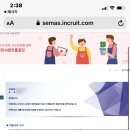 잡스런공간 이미지