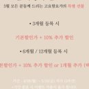 요가아늑