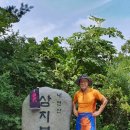 43)내연산