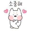 당산주먹고기 이미지