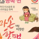 에이치와이디자인 이미지