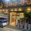 서구-01-54 이미지