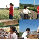 현순농산물