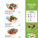 올리앤고양화정점