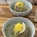 쿨냉면 | [금천구/독산] 레드리본 평양냉면 맛집 진영면옥 내돈내산 후기 ㅣ 웨이팅 방법 및 꿀팁 (재방문 의사 O)