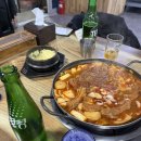 조선맥주 - 248 | 조선맥주