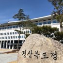 제3특구유통