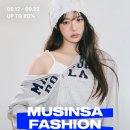 GY소프트 | 25년 무신사 패션 페스타 세일기간, 쿠폰, 장바구니템 추천