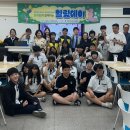 진위중학교 이미지