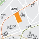 한양아파트 이미지