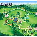 고산목장2 이미지