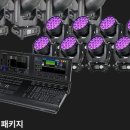 소닉엔터테인먼트