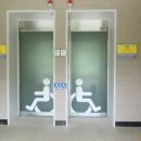 봉제산 책쉼터 이미지