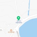 인천교직원수련원 1층 이미지