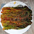 맛드림푸드 이미지