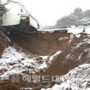 울릉마리나관광호텔 이미지