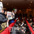 민지발전소 이미지