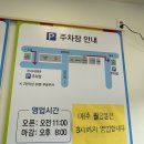 그래칡밀면