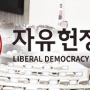 대승해