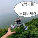 빅토리아 PC방 | 5월 정리