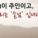 석계 한성아파트 이미지