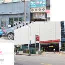 세느미용실 - 진주시 | 세느미용실