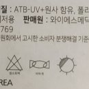 와이에스레저 네이버블로그