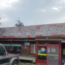 농민숯불고기 이미지