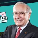 종합상사 이미지