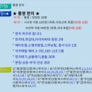 시크릿피싱클럽