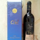 영천오이소 이미지