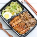 도시락인
