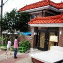 삼식농장 이미지