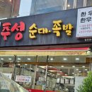 둔산중로-39 이미지