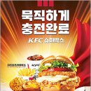 치즈박스 이미지