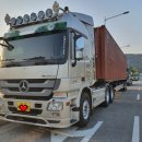 안골세차장 이미지