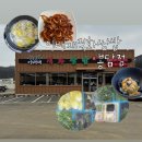 최루백로 | 봉담맛집 이배재직화쌈밥 방문 후기 (봉담쌈밥 / 봉담칼국수)