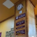 태평양스파 찜질방 이미지