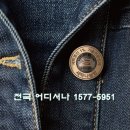 부영명품세탁소 이미지