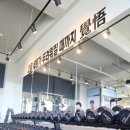 휘트니스 베이직 이미지