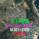 용부농장 네이버블로그