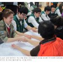 코오롱1차아파트경로당 이미지