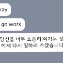 웅씨푸드