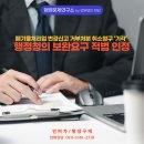 유한회사 청명 이미지