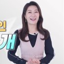 인상적인 자기 소개 예시 #싱어게인 #63호가수 #이무진 이미지