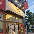 명지술집 제발 먹어보세요 안주가 맛있는 : 미광요리주점 명지