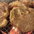 참숯 한우돈 이미지