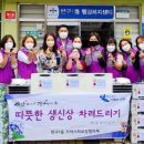 반구1동행정복지센터 이미지